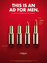beauty brand advertising